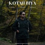 باربد – کوتاه بیا